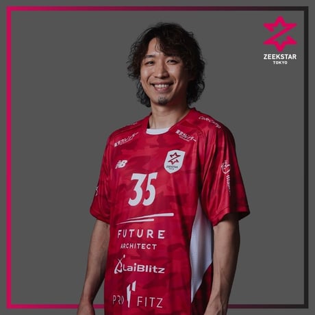 【受注】オーセンティックユニフォーム26-27 コートプレーヤーモデル  #35小山 哲也