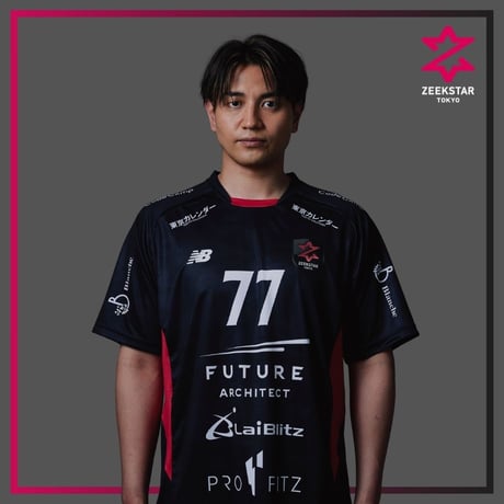 【受注】オーセンティックユニフォーム26-27 コートプレーヤーモデル #77東江 雄斗