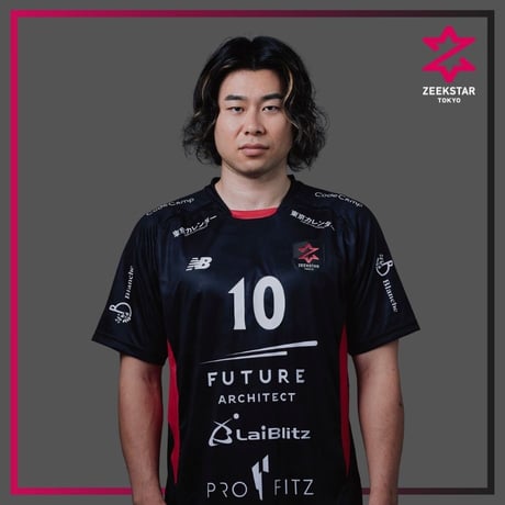 【受注】オーセンティックユニフォーム26-27 コートプレーヤーモデル #10水町 孝太郎