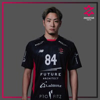 【受注】オーセンティックユニフォーム26-27 コートプレーヤーモデル #84 柴山 裕貴博