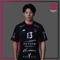 【受注】オーセンティックユニフォーム26-27 コートプレーヤーモデル #13中村 翼