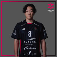 【受注】オーセンティックユニフォーム26-27 コートプレーヤーモデル #8元木 博紀
