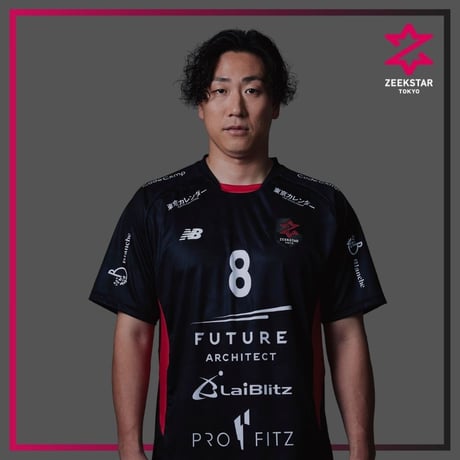 【受注】オーセンティックユニフォーム26-27 コートプレーヤーモデル #8元木 博紀