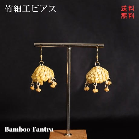 竹細工ピアス　Bamboo Tantra　シャンデリア