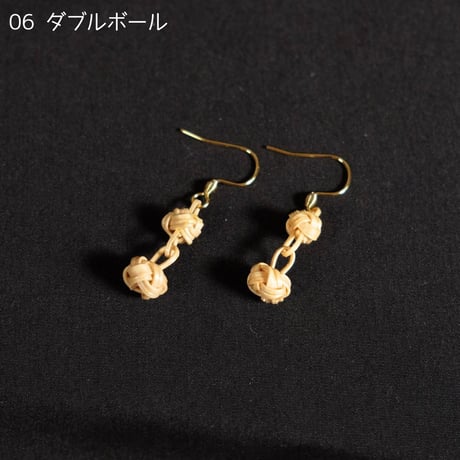 竹細工ピアス　Bamboo Tantra　全7種