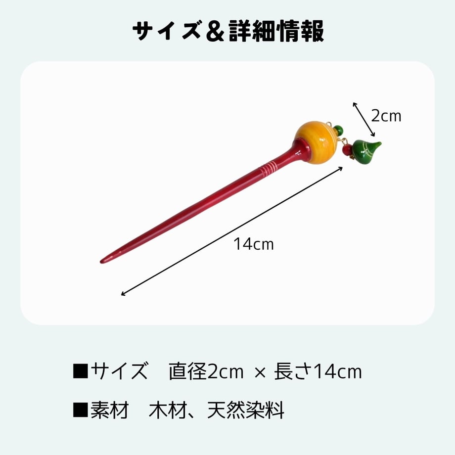 6a59c5903e22b31d2c9001f8
