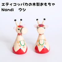 エティコッパカの木製おもちゃ　ウシ　NANDI