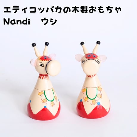 エティコッパカの木製おもちゃ　ウシ　NANDI