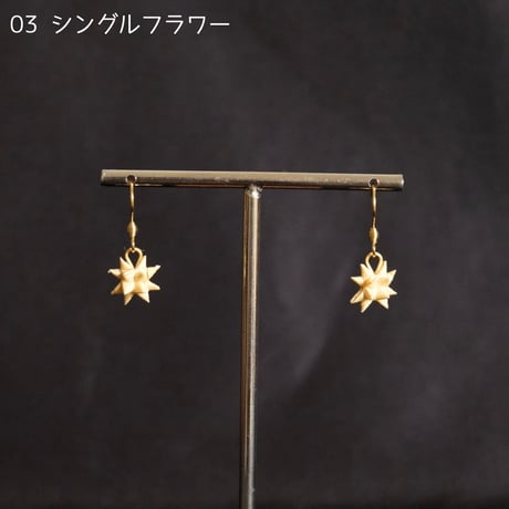 竹細工ピアス　Bamboo Tantra　全6種