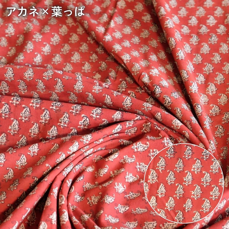 6842b3edb1f1ec67b0730276