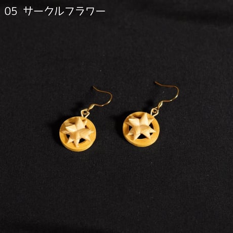 竹細工ピアス　Bamboo Tantra　全7種