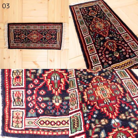 手織り絨毯 インド シルク 30x60~70cm 01～06