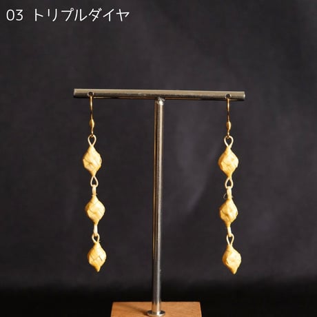 竹細工ピアス　Bamboo Tantra　全7種