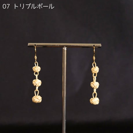 竹細工ピアス　Bamboo Tantra　全7種