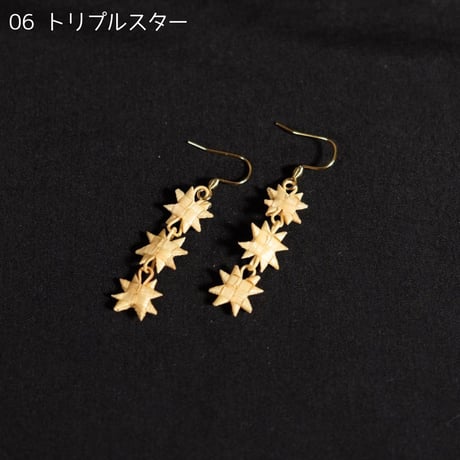 竹細工ピアス　Bamboo Tantra　全7種