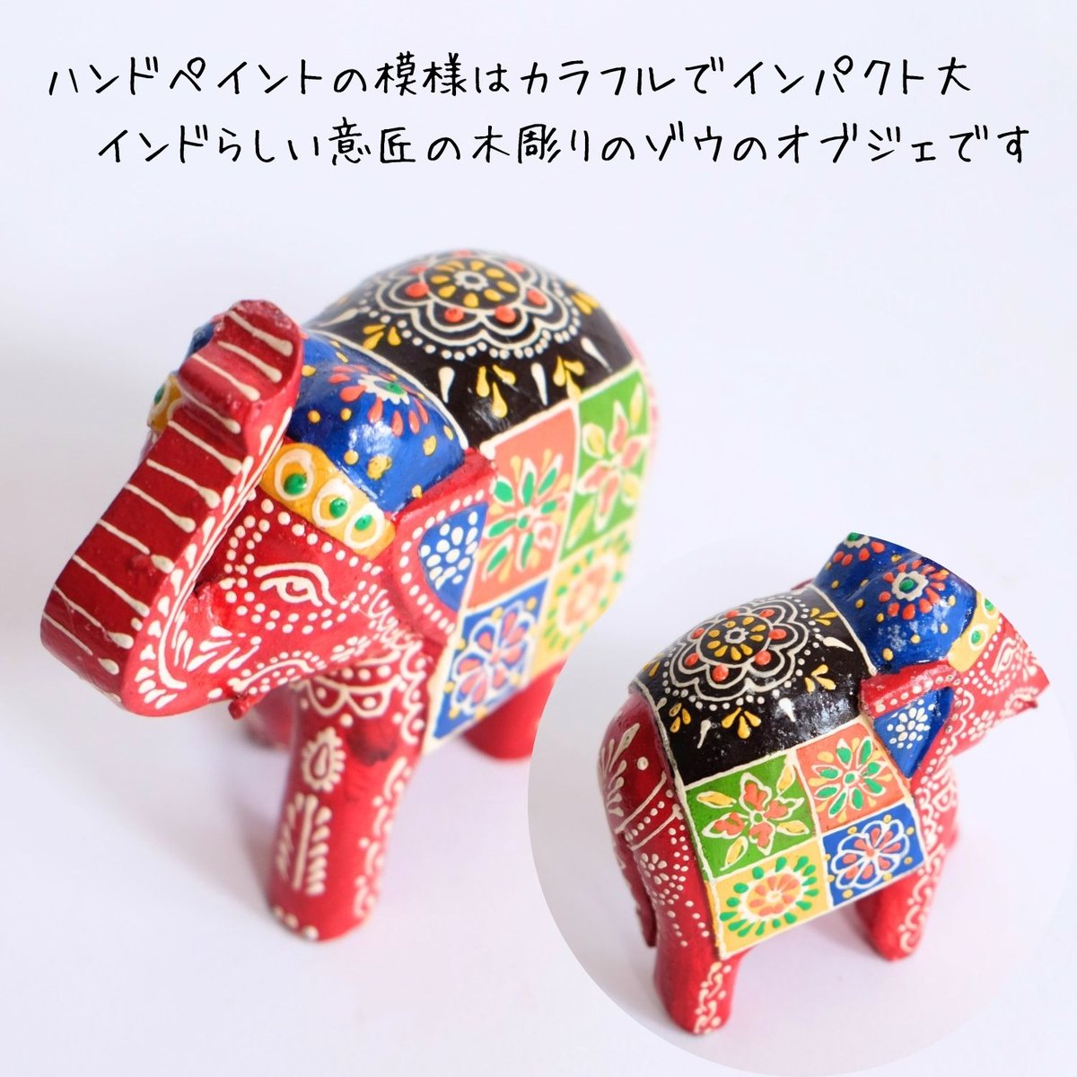 デカい！木彫りのゾウ 木製オブジェ ゾウ | インド雑貨のお店 ｜ SILKIND（シルカインド