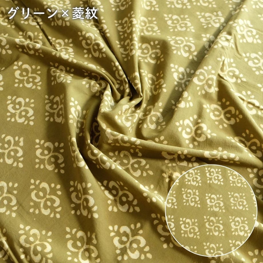 6a4cce2e044f89007203b999