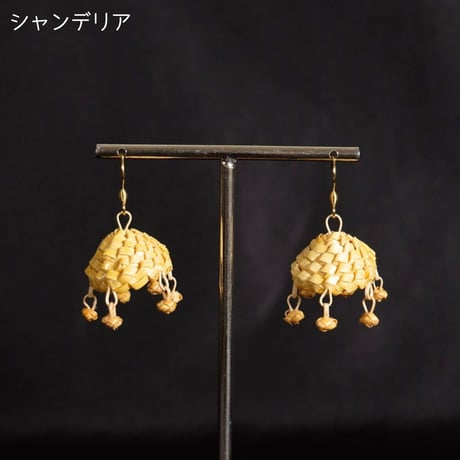 竹細工ピアス　Bamboo Tantra　シャンデリア