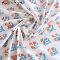 マルチクロス　約152×228㎝　インド綿　ブロックプリント　オレンジフラワー