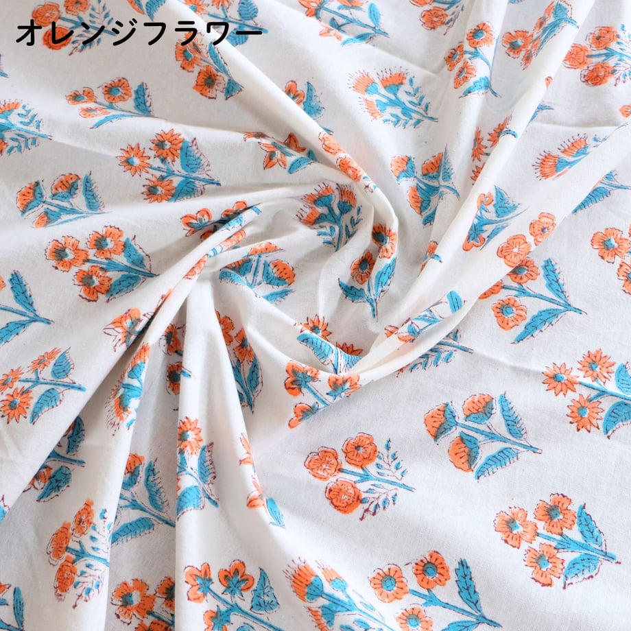 667e521a54311b000154635c