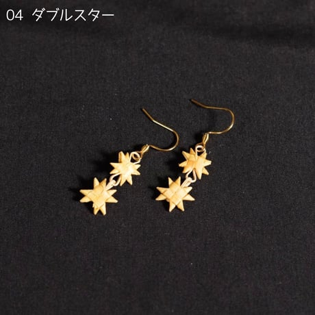 竹細工ピアス　Bamboo Tantra　全7種