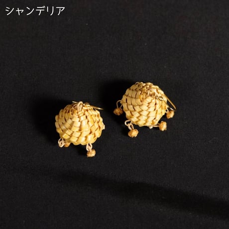 竹細工ピアス　Bamboo Tantra　シャンデリア