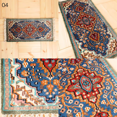 手織り絨毯 インド シルク 30x60~70cm 01～06