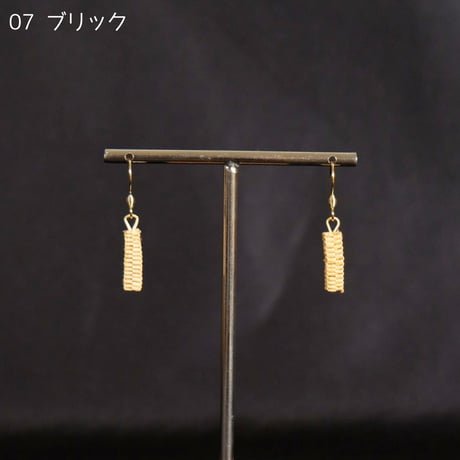 竹細工ピアス　Bamboo Tantra　全7種