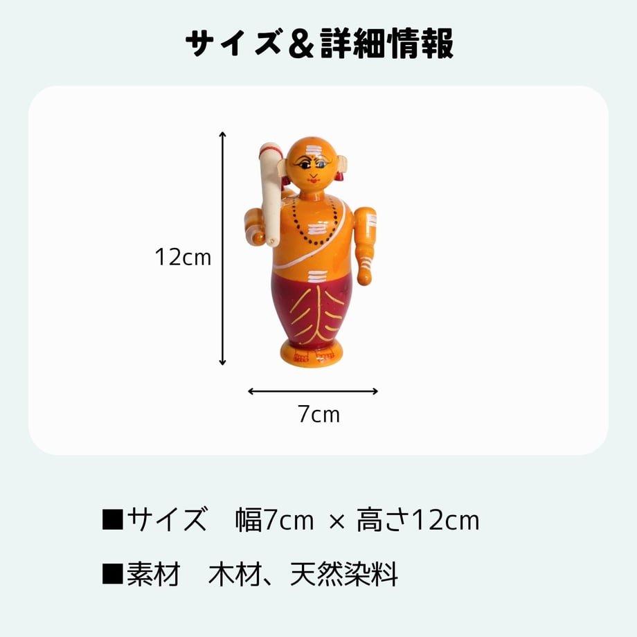 6a59c1d2ad6dc10a3201f3ae