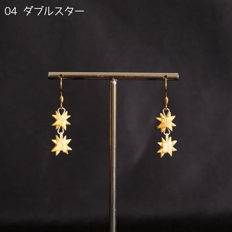 竹細工ピアス　Bamboo Tantra　全7種