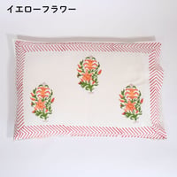 枕カバー　インド綿　ブロックプリント　イエローフラワー