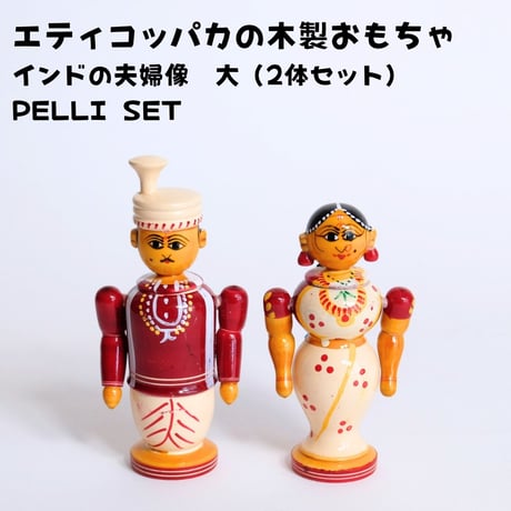 木製オブジェ | STORES