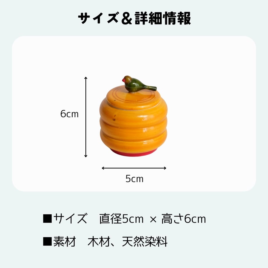 6a59c2ffb776cf07e768345f