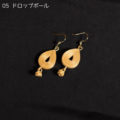 竹細工ピアス　Bamboo Tantra　全6種