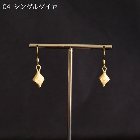 竹細工ピアス　Bamboo Tantra　全6種