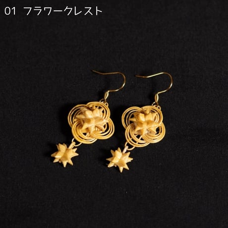 竹細工ピアス　Bamboo Tantra　全7種