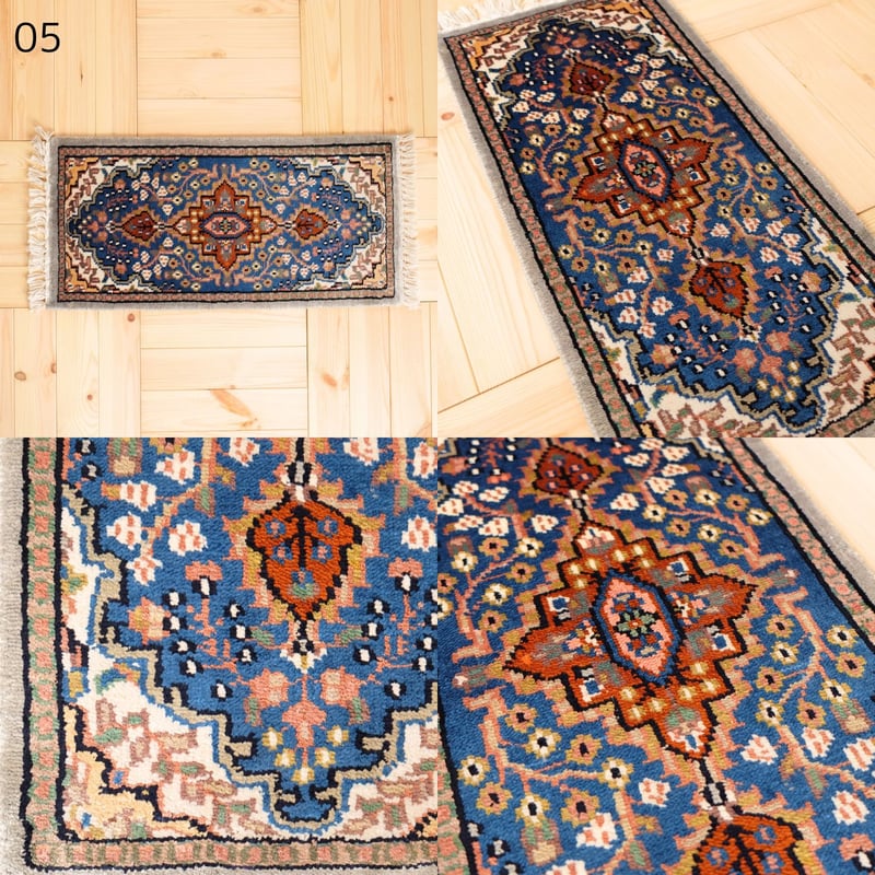 手織り絨毯 インド シルク 30x60~70cm 01～06 | インド雑貨のお店