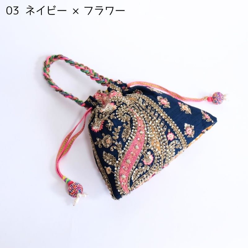 ビーズ刺繍 巾着バッグ 小サイズ 5種類 | インド雑貨のお店 ｜ SILKIND