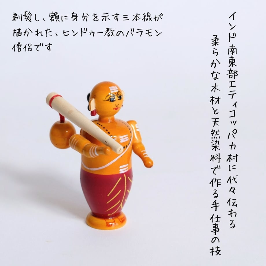 6a59c1d2ad6dc10a3201f3ae