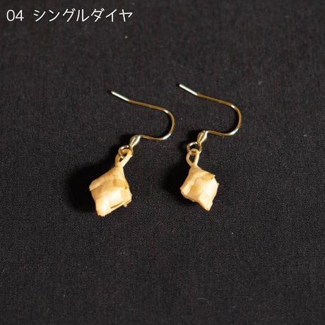 竹細工ピアス　Bamboo Tantra　全6種