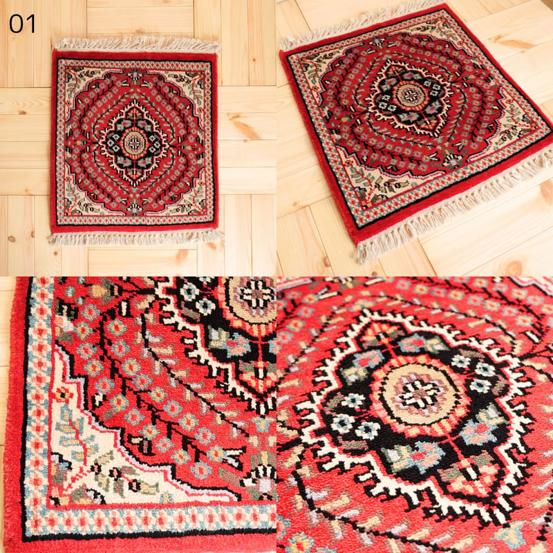 手織り絨毯 インド シルク 45x50cm 全6種類 | インド雑貨のお店