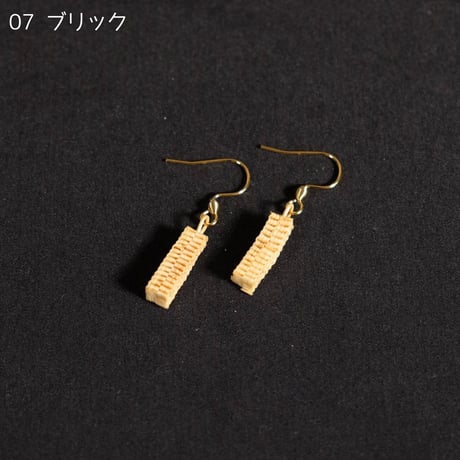竹細工ピアス　Bamboo Tantra　全7種