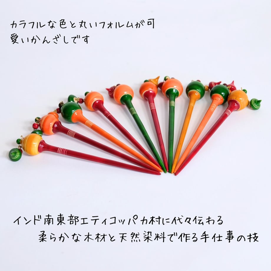 6a59c5903e22b31d2c9001f8