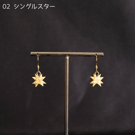 竹細工ピアス　Bamboo Tantra　全6種
