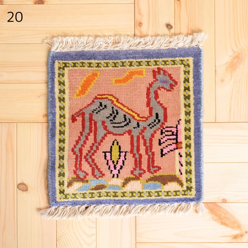 手織り絨毯 インド シルク 30x30cm 19～22 | インド雑貨のお店