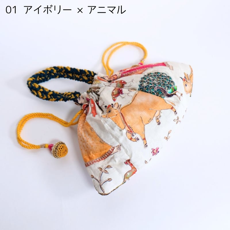 ビーズ刺繍 巾着バッグ 小サイズ 5種類 | インド雑貨のお店 ｜ SILKIND