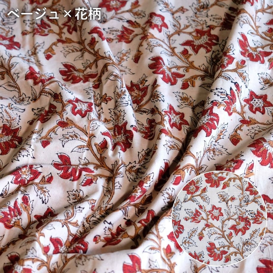 6842b3edb1f1ec67b0730276