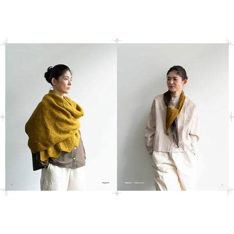 【風糸ブックス書籍】「Shawls」マリアンネ・イサガー著／ご予約