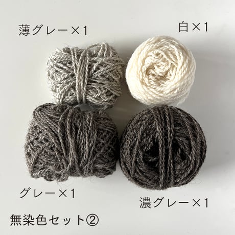 【風糸ブックス書籍】「光代さんの手袋」北村系子著／ご予約