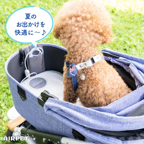 【新発売】AIRPET｜エアペット｜プレミアム エアクーリングマット
